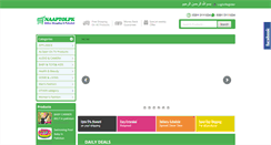 Desktop Screenshot of naaptolpk.com